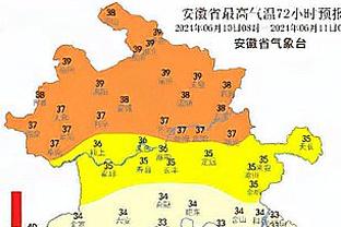 迪马济奥：卡纳瓦罗正在与代米尔体育展开谈判，可能去土耳其执教