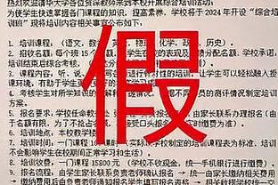 乔-科尔：阿扎尔是我合作过的最佳球员，会拿罗本和他进行比较