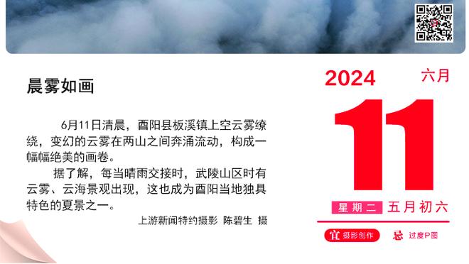 ?太刺激了！喀麦隆vs冈比亚85分钟后进4球，10分钟排名变动5次