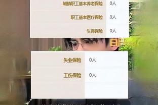 和华体会一样的软件截图2