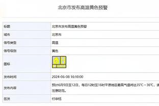 群龙无首！步行者7人上双仍难阻失利