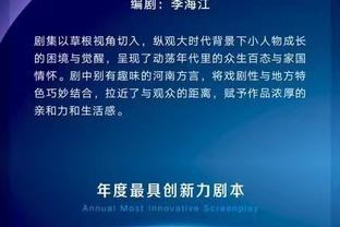 开云官网入口手机版下载安装截图3