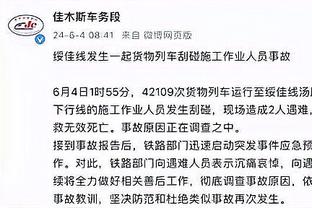 开云官网入口手机版下载安装截图1