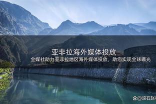 天差地别！本赛季恩比德出战时76人胜率76.5% 缺阵时仅26.7%