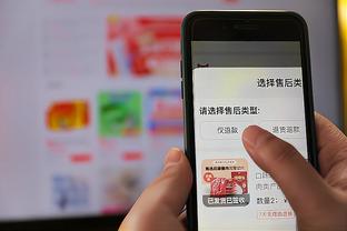 188金宝搏app苹果下载不了截图4